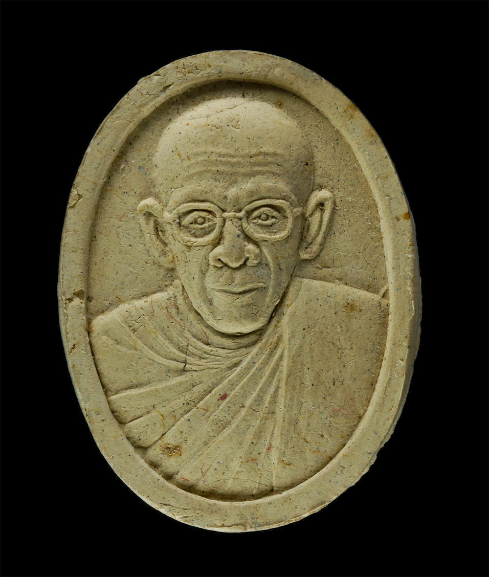 8Jan25 (11)ap.jpg - พระผงรูปเหมือน หลวงพ่อสวาท อภิวันโณ วัดสระแก้วรังษี ต.คำเขื่อนแก้ว อ.สิรินธร จ.อุบลราชธานี เนื้อผงพุทธคุณ ผงว่าน พระเก่าสวย มวลสารดี น่าเก็บสะสมบูชา พ [..] | https://kamulet.in.th